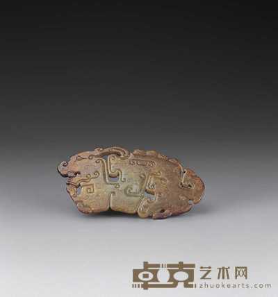 宋 青玉仿铜器兽纹牌 长5.2cm；宽10.2cm